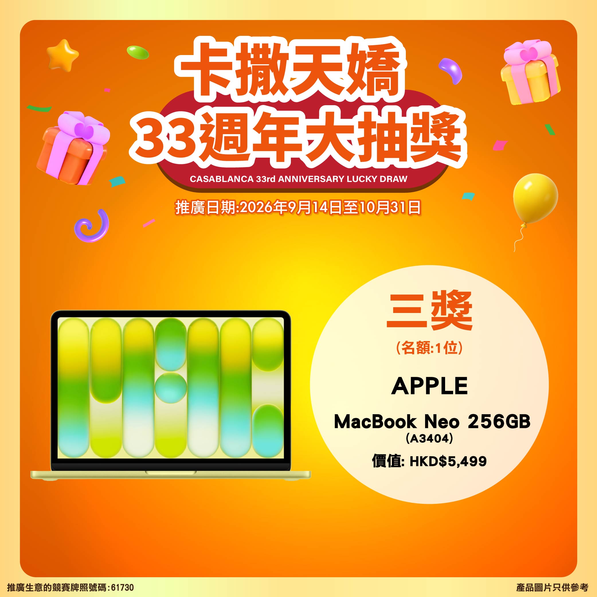 /upload/images/3e195032b3b9f1677c826c9662a9061b.jpg