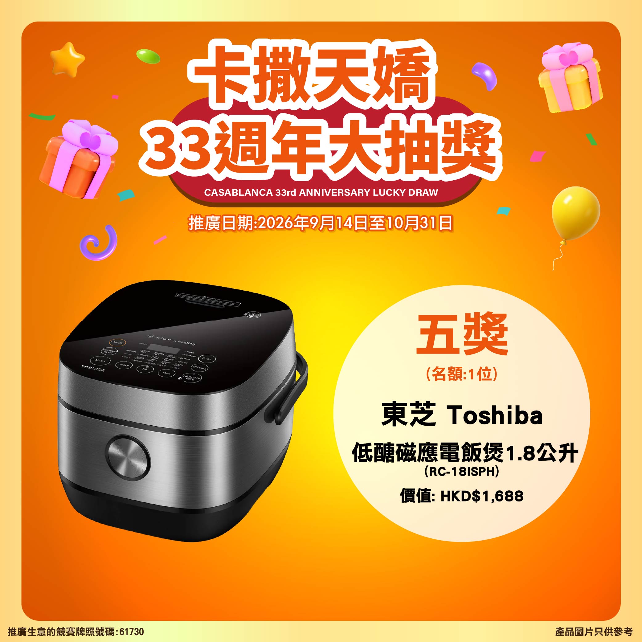 /upload/images/a40f857d608ab5754782a5cbbb14ad80.jpg
